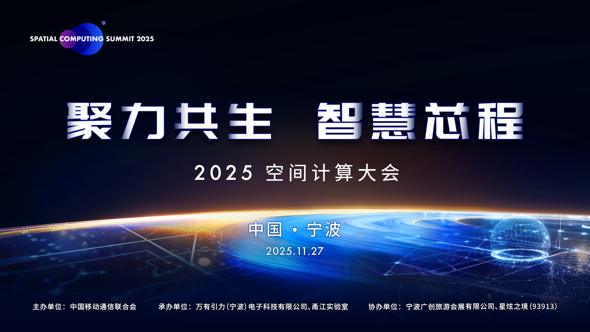 微信图片_20251121092931.jpg