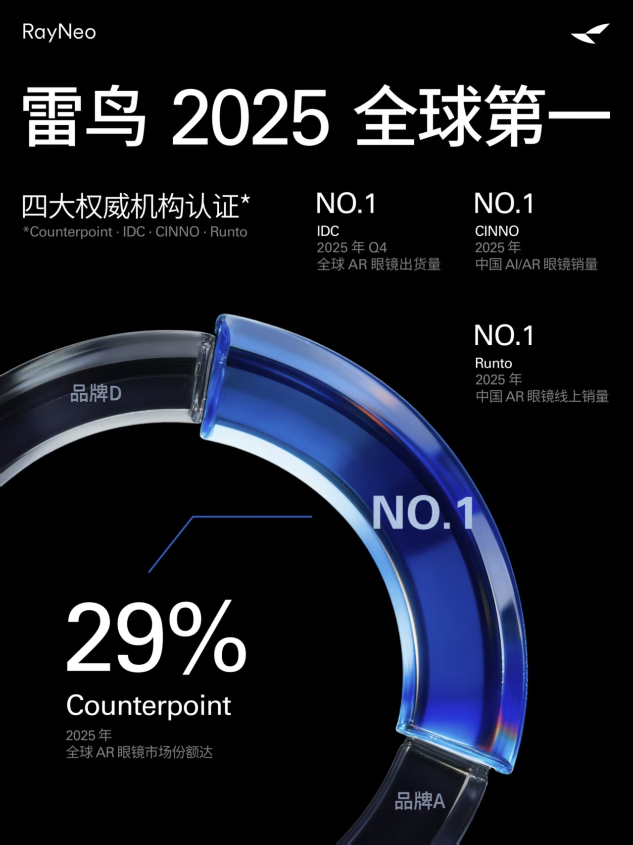 微信图片_20260414233805.jpg