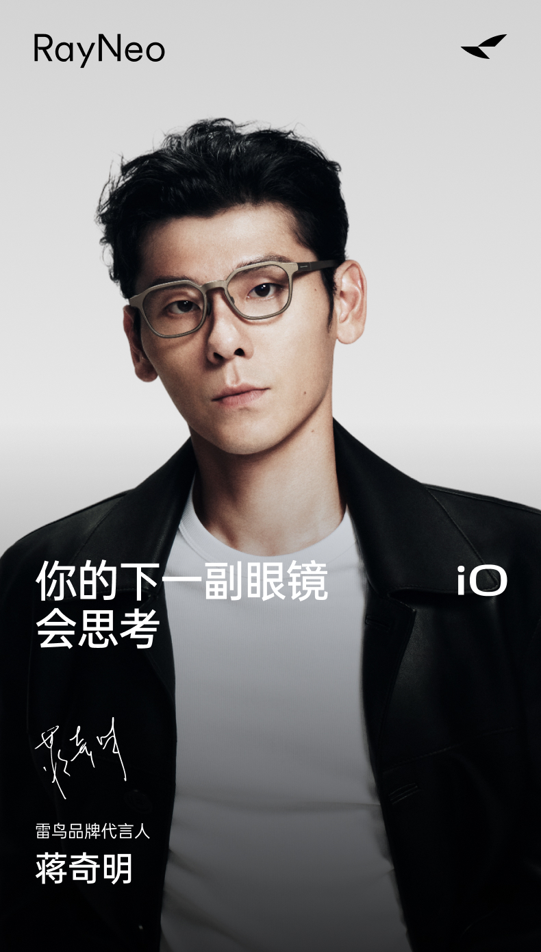 微信截图_20250925135250.png